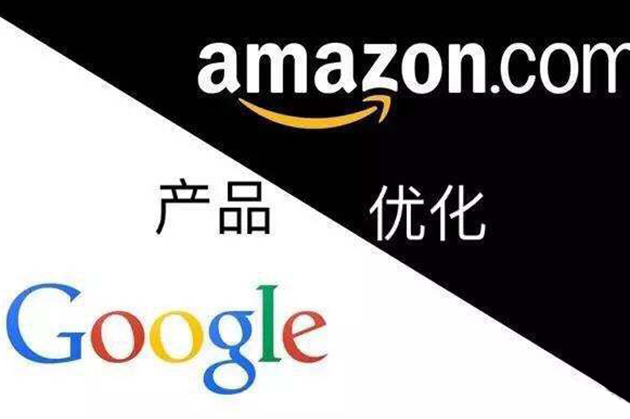亞馬遜實操指導